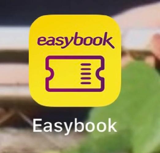easybook官方app