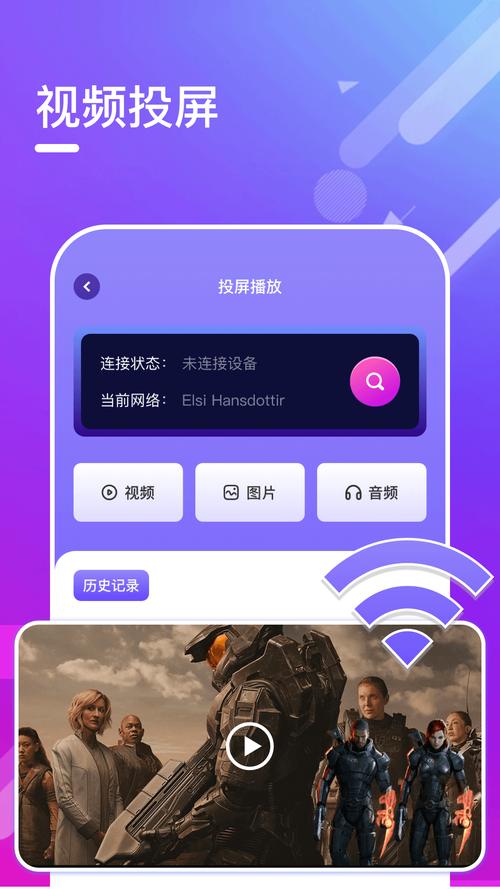 火力全开·二内置菜单版最新版本破解版2023免费版修复完整版游戏截图