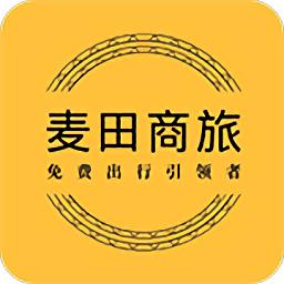 麦田车主app