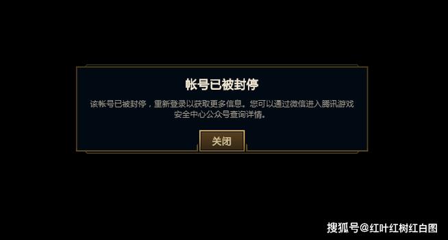 防封号插件安卓