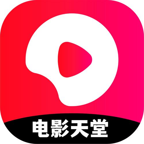 迅雷影视天堂游戏截图