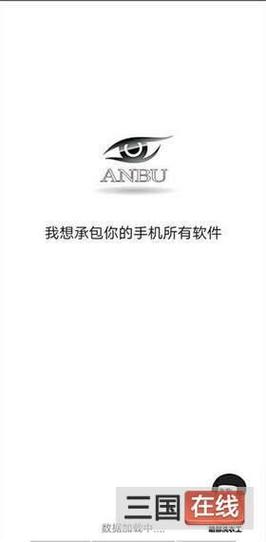 墨轩软件库安卓下载真人版内购版游戏截图