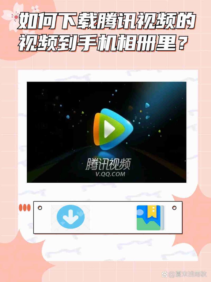 naimi奶咪外网安装到手机