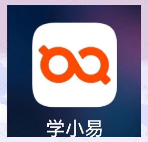 万能答题神器免费版