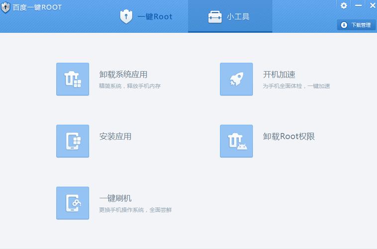 BLUEMV小蓝视频免广告版新版游戏截图