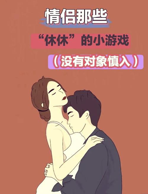 歪歪㊙️羞羞漫画入口