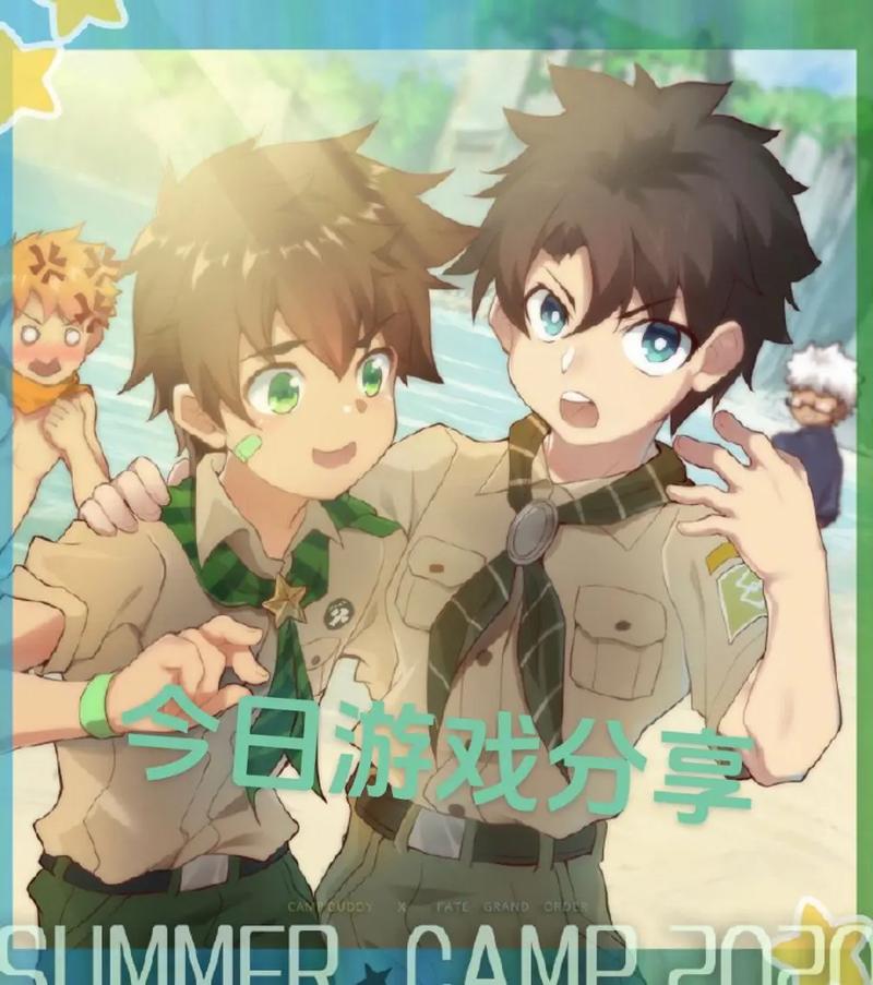 campbuddy教官线汉化入口游戏截图