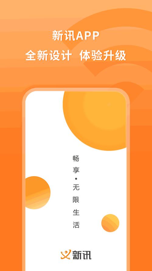 comic正版官方下载渠道24版视频永久