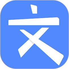 文爷软件库分享游戏截图