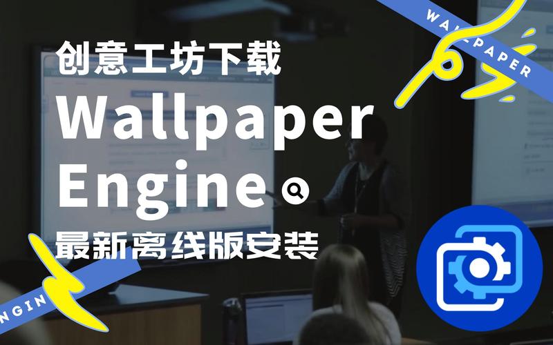 Wallpaper创意工坊最新版本更新内容介绍
