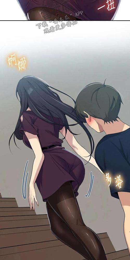 178漫画手机版下载游戏截图