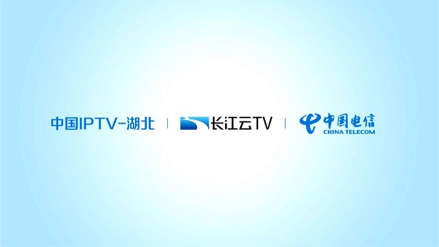 中国电信IPTV官方包游戏截图