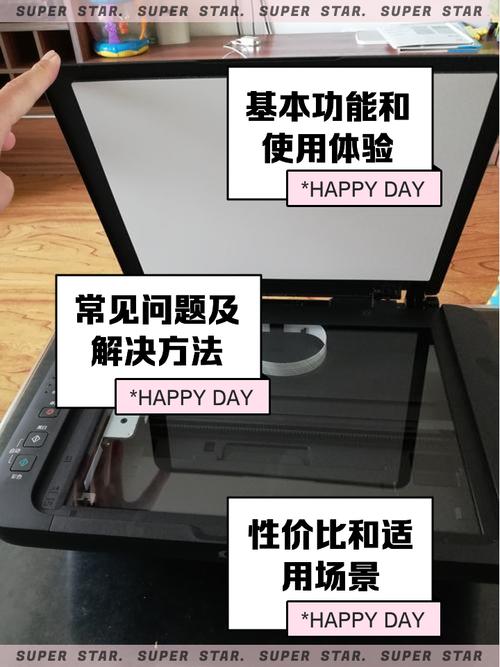 佳能2580s打印机驱动安装不上永久vip游戏截图
