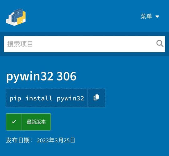 win32api中文手册绿色版汉化版游戏截图