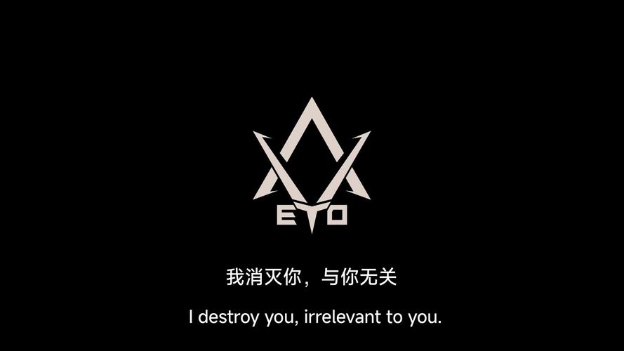 我要消灭你与你无关手机在线观看