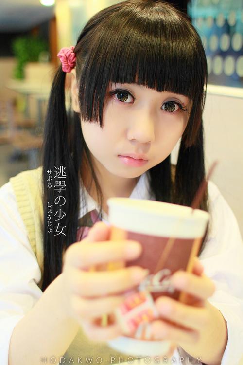 学生小嫩嫩内谢视频无限制版