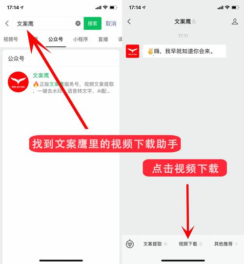 视频号看不到朋友点赞怎么办
