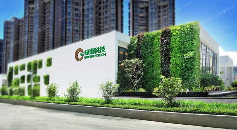 绿巢完整版图标
