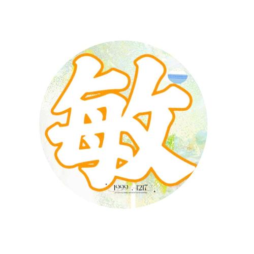 糖心cola酱个人简历流鼻血版本游戏截图