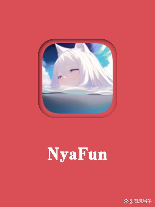 NYAFUN官方无删减版游戏截图