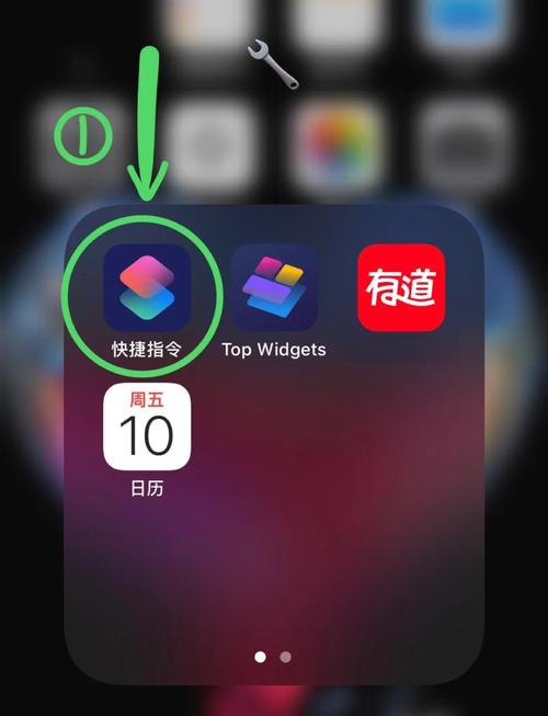secondscreen改比例教程视频缩略图
