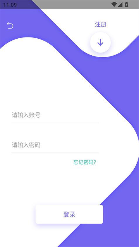 ph官方中文网站免费版下载安装抢先版