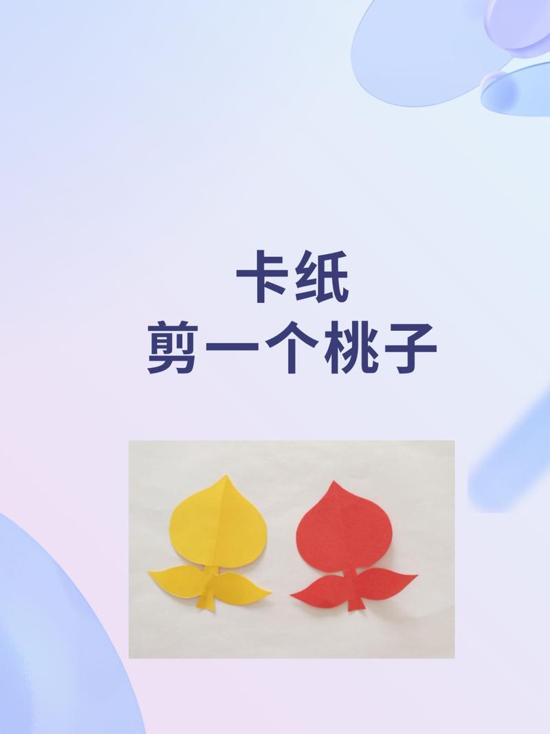 用妹妹的身体做实验纸桃子移植绿色版