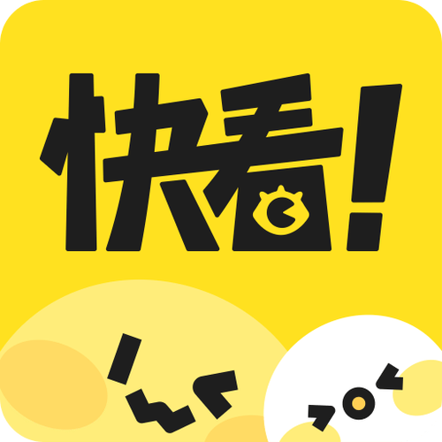 快找漫画APP下载最新游戏截图