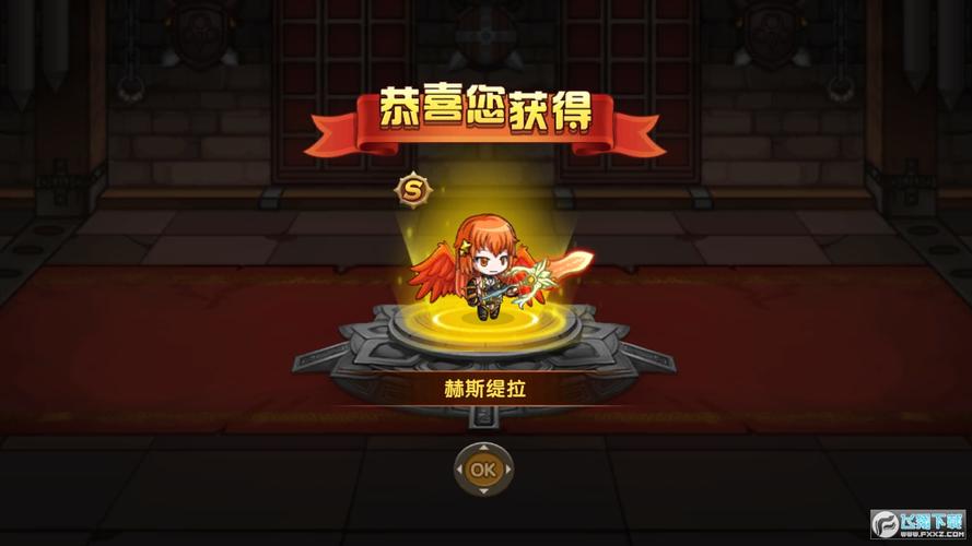 花样联盟破解版无限钻石安装游戏截图