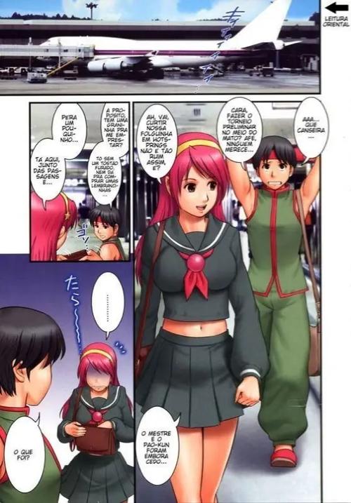 彩画堂漫画1