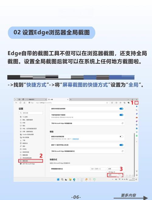 书生浏览器最简单三个步骤