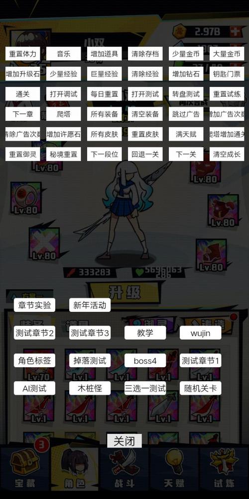 好看视频极速版领现金去广告修改版升级游戏截图