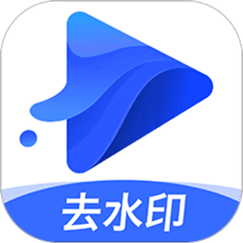 水印宝app苹果版