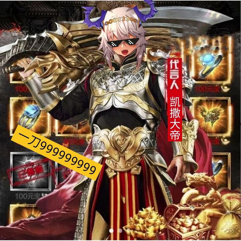 天下布魔官网