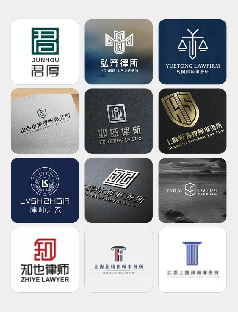 精英律师免费vip版