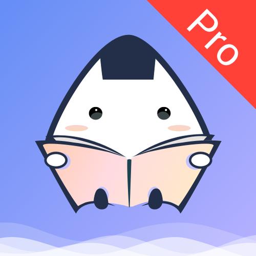 饭团看书pro官网