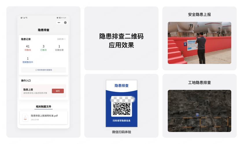 jmcomicron二维码加速永久