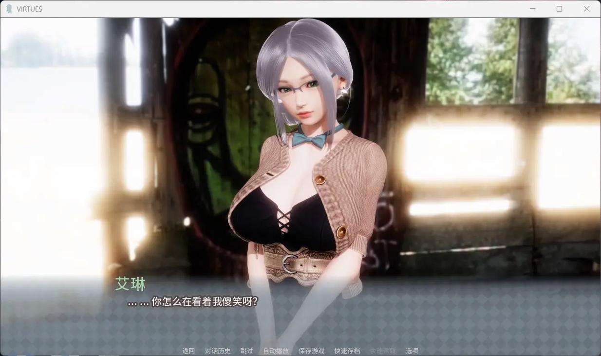 美德安卓存档版破解无限配额