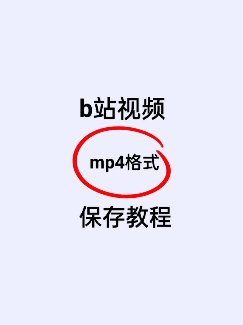 asf格式视频手机上怎么播放游戏截图