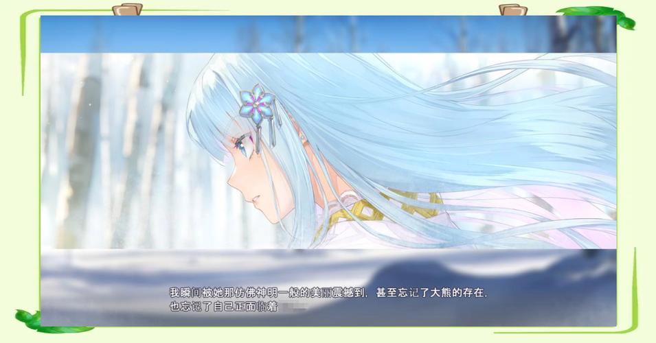 万华镜1直装