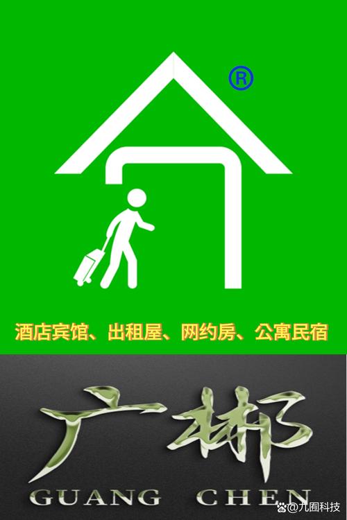 合租公寓安卓汉化下载游戏截图