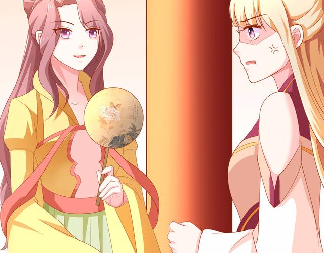天堂漫画免费阅读下拉式漫画星球无限能量游戏截图