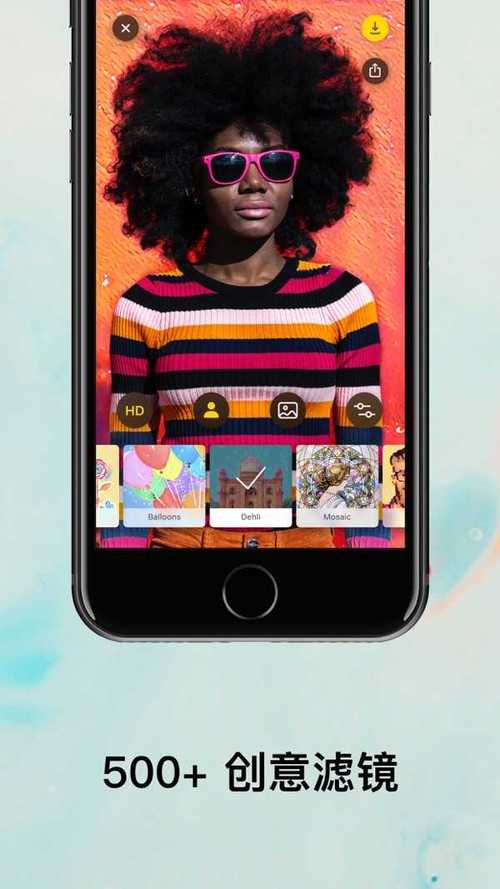 prisma破解版安卓正版游戏截图