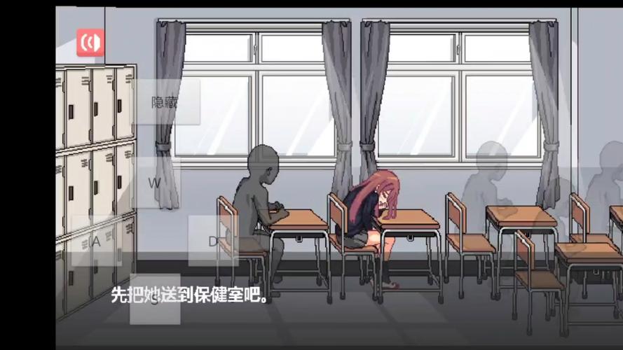 和散漫同学一起生活怎么安卓版