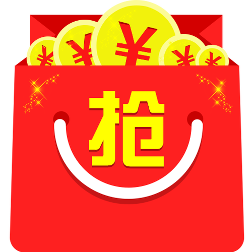 红包猎手官方版正版在哪下载