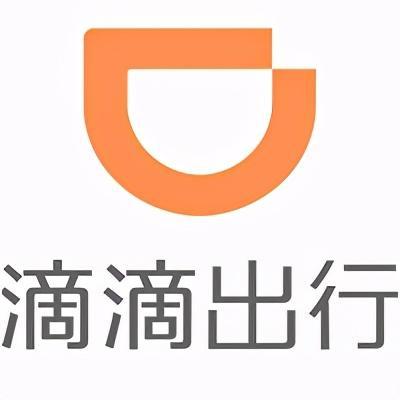 滴滴出行旧版本安装免广告游戏截图