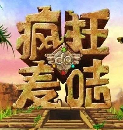 清晨计步v1.0.1重置版游戏截图