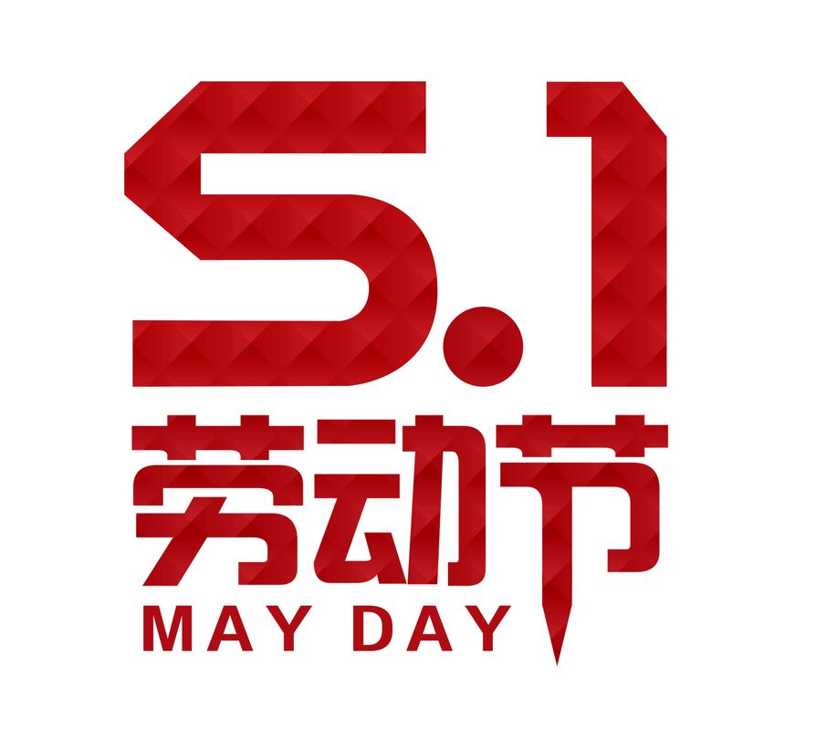 五一动漫免费国语游戏截图