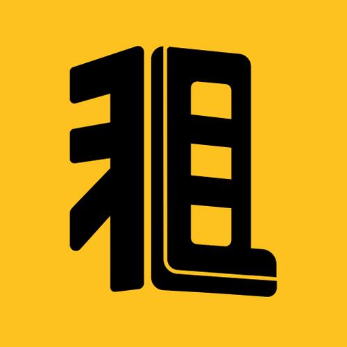 租借汉化版