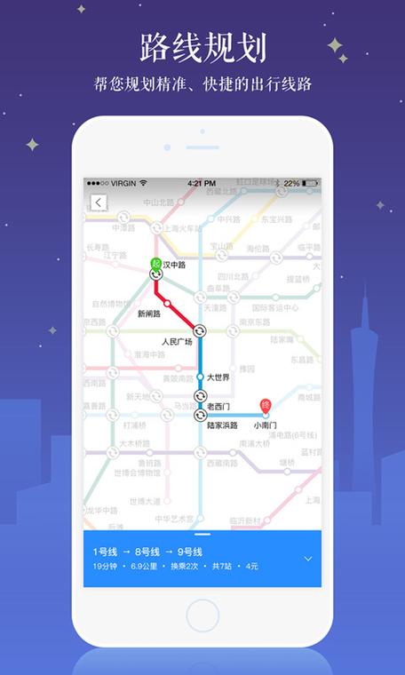 地铁骗装备范围拾取安卓版
